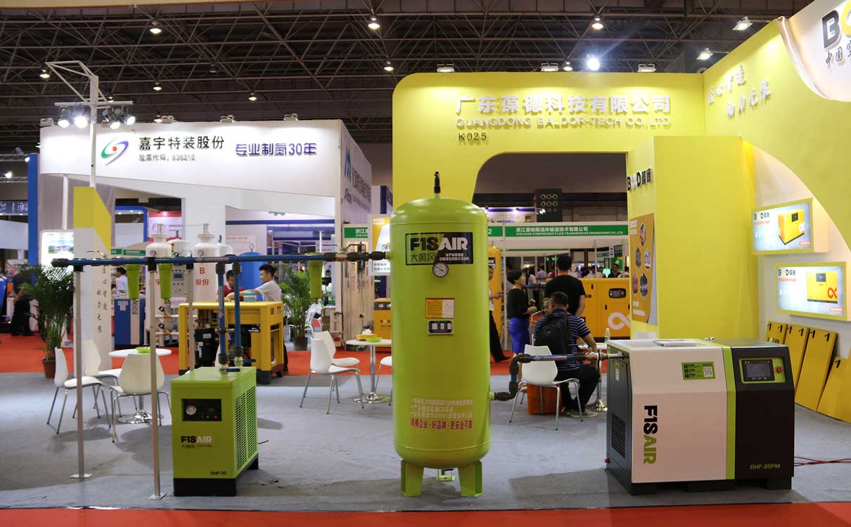 大黄蜂空压机亮相华南（东莞）国际空压机及气动技术展览会