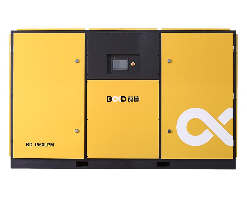BD-LPM 低压永磁变频空压机